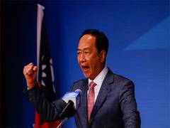 
      
      Foxconn founder Terry Gou announces Taiwan 2024 presidential bid
      
      