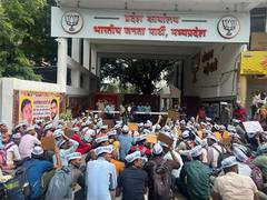 
      
      OBC candidates selected as govt teachers gheraoed BJP office
      
      