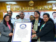 
      
      Tirupathur District Achieves Elite World Records 
      
      