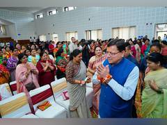 
      
      Women tie Rakhi to CM Dhami ahead of 'Raksha Bandhan'
      
      