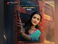 
      
      Nupur Sanon unveils her first look from 'Tiger Nageswara Rao'
      
      