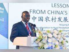
      
      The 2023 Youyang International Conference was successfully held
      
      