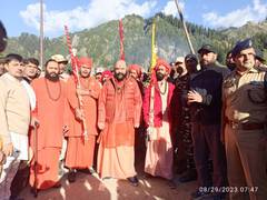
      
      Amarnath Yatra: 'Chhari Mubarak' leaves for Sheshnaag
      
      