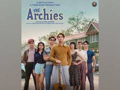 
      
      Navya, Shweta react to brother Agastya Nanda's first billboard
      
      