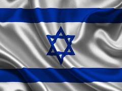 
      
      Israel has new anti-money laundering law
      
      