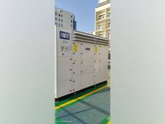 
      
      FIMER inverters power BESS systems of leading IT Multinational 
      
      