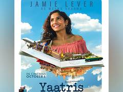 
      
      Jamie Lever talks about her character in 'Yaatris' 
      
      
