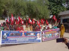 
      
      Pakistan: Protests rally held in Sindh, Balochistan
      
      