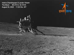 
      
      Vikram lander records natural event on lunar surface, says ISRO
      
      