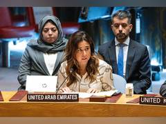 
      
      UAE welcomes preservation of UNIFIL’s independence
      
      