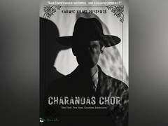 
      
      Habib Tanvir’s 'Charandas Chor' to be adapted into a feature film
      
      