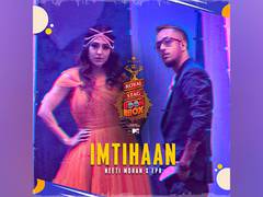 
      
      Royal Stag Boombox in partnership with Viacom18 unveils Imtihaan
      
      