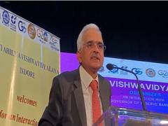 
      
      RBI Governor on UPI system
      
      