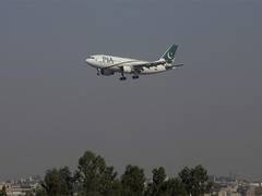 
      
      Pak International Airlines appoints UK staff on high salaries
      
      