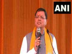 
      
      Uttarakhand CM Dhami campaigns for Bageshwar bypoll
      
      
