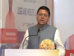 
      
      CM Dhami releases logo and website of Global Investors summit
      
      
