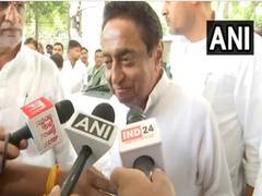 
      
      Kamal Nath slams BJP Yatra
      
      
