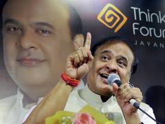 
      
      Assam Govt to introduce Bill in state assembly to ban polygamy
      
      