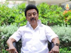 
      
      TN to celebrate Karunanidhi's birth centenary with quiz 
      
      