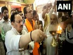 
      
      BJP President Nadda offers prayers at Kamadgiri Temple
      
      