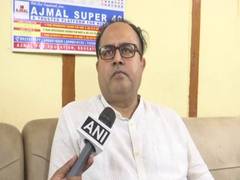 
      
      “Will oppose bill to ban polygamy ”: AIUDF
      
      