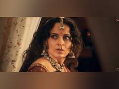 
      
      Kangana Ranaut unveils intriguing trailer of ‘Chandramukhi 2’
      
      