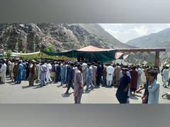 
      
      PoK: Unrest continues in G-B over clerics' derogatory remarks
      
      