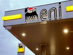 
      
      Italy's Eni plans to invest USD 7.7 billion in Egypt
      
      