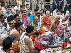 
      
      MP CM Chouhan offers prayer at Mahakaleshwar Temple
      
      