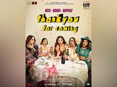 
      
      'Thank You For Coming' trailer to be out on this date
      
      