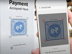 
      
      SBI allows UPI interoperability with digital Rupee
      
      