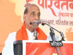 
      
      Congress and INDIA bloc members should apologise: Rajnath Singh
      
      