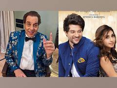 
      
      Dharmendra sends heartwarming message to Rajveer on his debut
      
      
