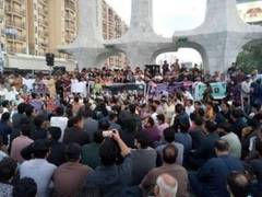 
      
      World Sindhi Congress stands against cruelty on Sindhi people
      
      