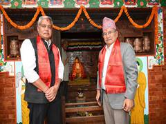 
      
      New building of Shree Napichandra Mahavihar inaugurated in Nepal
      
      