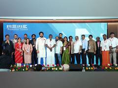 
      
      MSME Promotion Council has Taken Steps to Expand Presence in TN
      
      