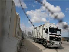 
      
      Israel halts exports from Gaza at key crossing
      
      