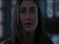 
      
      Kareena, Vijay, Jaideep's mystery thriller Jaane Jaan trailer out
      
      