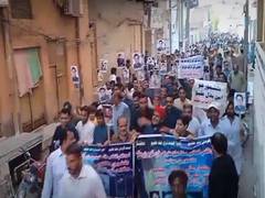 
      
      Pakistan: Businesses shut in Sindh to protest kidnappings 
      
      