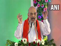 
      
      “Corruption Nath…”: Amit Shah slams former Madhya Pradesh CM
      
      