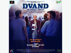 
      
      'Dvand-The Internal Conflict' will be released on September 29
      
      