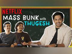 
      
      Netflix India’s Teachers’ Day Special Produced by ASK Films
      
      