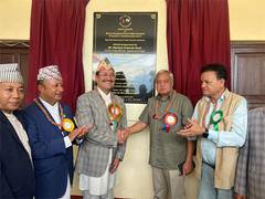 
      
      'Nepal is fortunate to have neighbours like India': FM Saud
      
      
