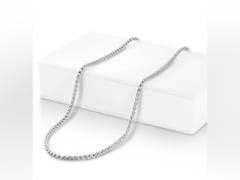 
      
      Unveiling the New Collection: 'Men of Platinum' - Inspiring Men 
      
      