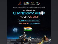 
      
      Chandrayaan-3 MahaQuiz celebrates India’s space exploration
      
      