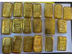 
      
      Odisha: One nabbed with 2.46 kg of gold
      
      