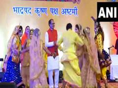 
      
      MP CM Chouhan participates in Janmashtami celebrations
      
      