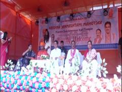 
      
      CM Manik Saha lays foundation stone for Dakshineswar Kali Temple
      
      