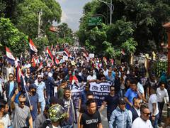 
      
      Youth wing of Nepali Congress protests against Home Minister over
      
      