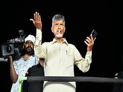
      
      Ex-Andhra CM Chandrababu Naidu arrested in corruption case
      
      